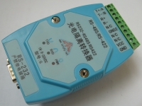 有源RS232轉RS485/RS422-G工業級光電隔離轉換器(2級防雷保護)