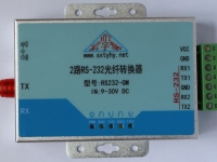 工業級 2路RS232 轉光纖轉換器 收發器 單模單纖 FC圓口 600W防雷