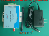 2路RS485/1路422轉WIFI 透傳  雙串口服務器  支持虛擬串口